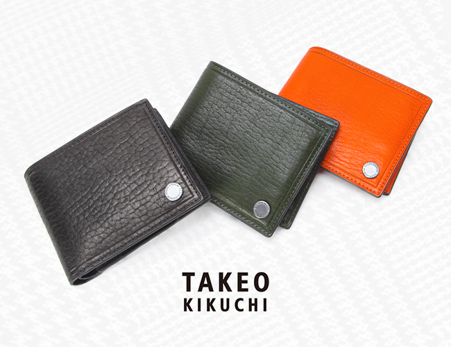 最大27% 5/22限定 タケオキクチ 財布 二つ折り財布 メンズ 本革 レザー コンパクト TAKEO KIKUCHI 730615