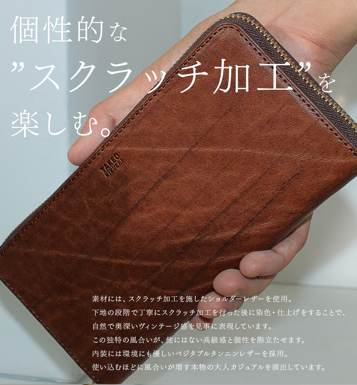 TAKEO KIKUCHI 最大41% 4/27限定 タケオキクチ 長財布 メンズ TAKEO KIKUCHI 最大41% 4/27限定 タケオキクチ 長財布 メンズ