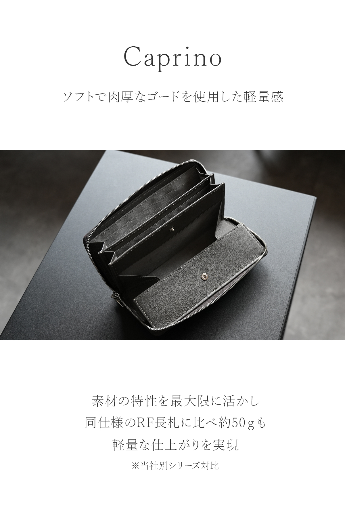 TAKEO KIKUCHI（タケオキクチ） 新商品/イケテイ/タケオキクチ/I