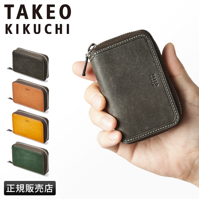 タケオキクチ マルゴ2 小銭入れ カードケース tk-780611 | カバンの