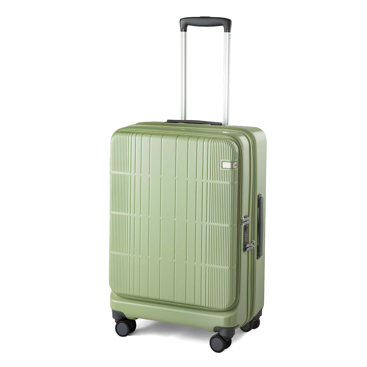 最大51% 12/28限定 エース トーキョーレーベル ディフェレンス スーツケース MLサイズ 65L/77L フロントオープン 拡張機能 ストッパー ace. TOKYO LABEL 05723 | ace. TOKYO LABEL | 02