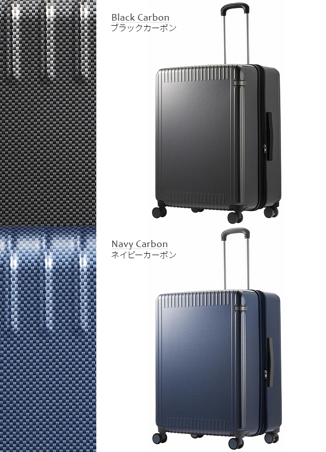 正規取扱店】エース トーキョーレーベル パリセイド3-Z スーツ 正規取扱店】エース トーキョーレーベル パリセイド3-Z スーツ
