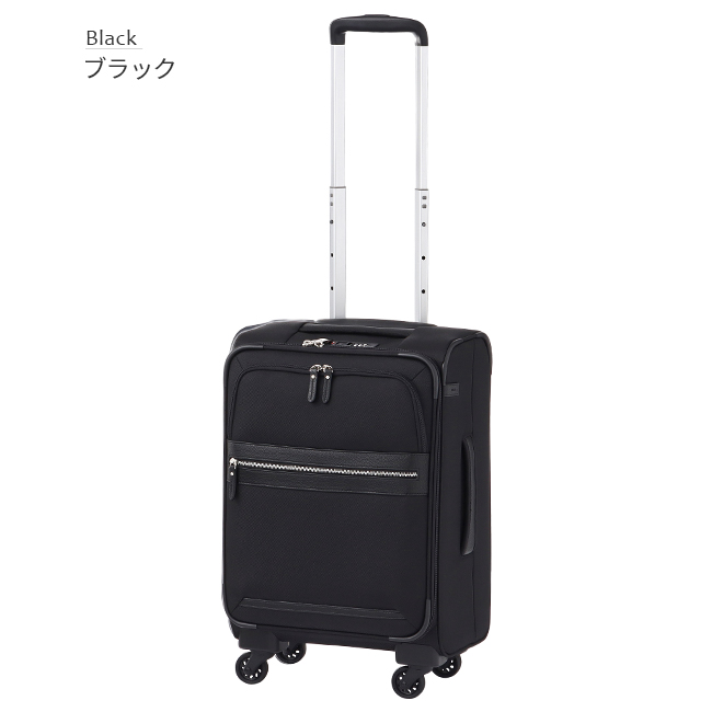 正規取扱店】エース トーキョーレーベル マルティーグ ソフトキャリーケース 31L 機内持ち込み ace.TOKYO LABEL Martigues  32152