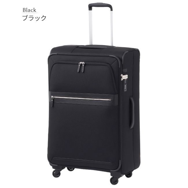 最大36% 5/9限定 エース スーツケース Lサイズ 80L 軽量 大型 大容量 フロントオープン ストッパー ソフトキャリーケース マルティーグ  ace.TOKYO 32153
