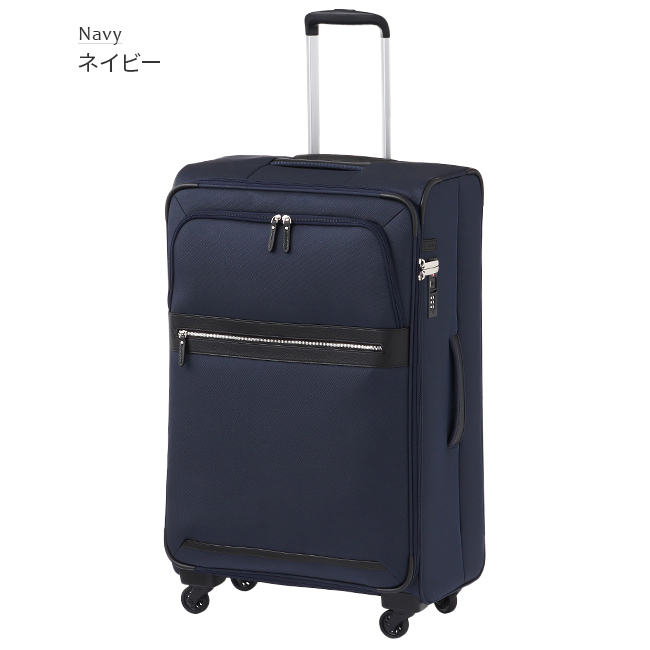 最大39% 5/1限定 エース スーツケース Lサイズ 80L 軽量 大型 大容量 フロントオープン ストッパー ソフトキャリーケース マルティーグ  ace.TOKYO 32153