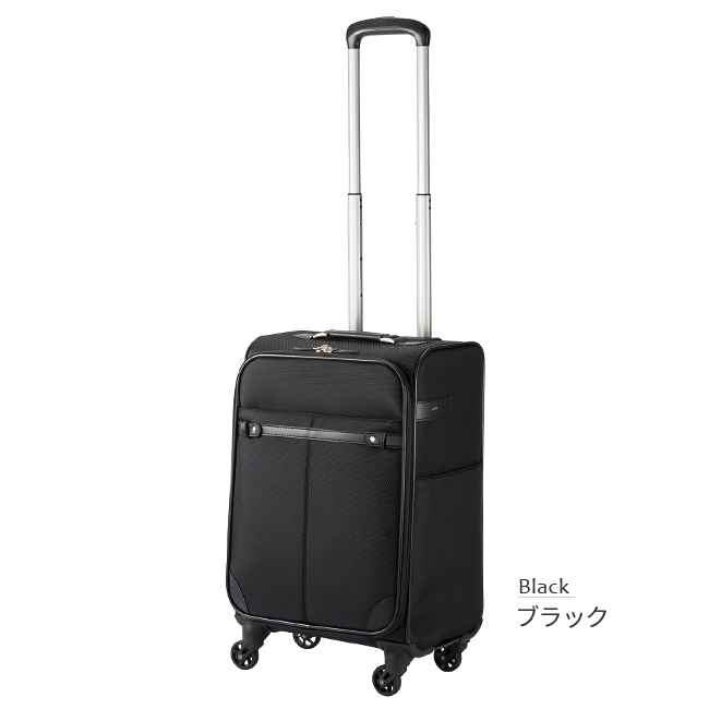 エース スーツケース 機内持ち込み Sサイズ SSサイズ 32L 軽量 小型 