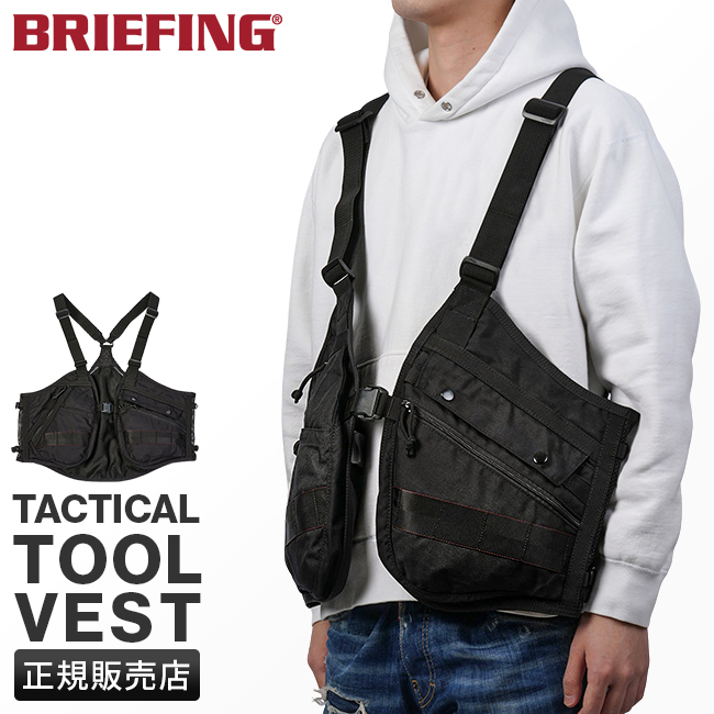 tool-vest_1.jpg