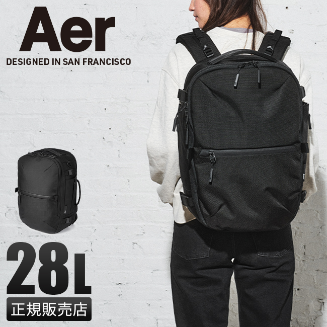 エアー リュック Aer Travel Pack 3 ビジネスリュック メンズ 50代 40