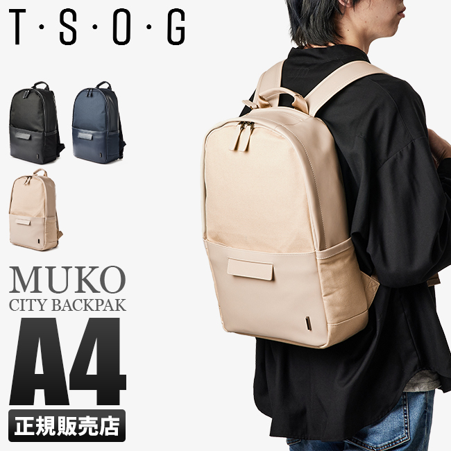 バックパック ストア muko tsog