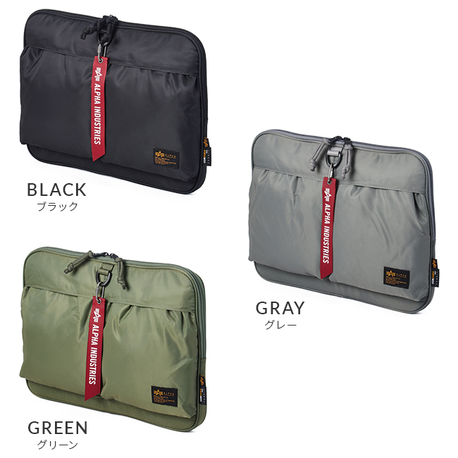 Alpha industries messenger online bag