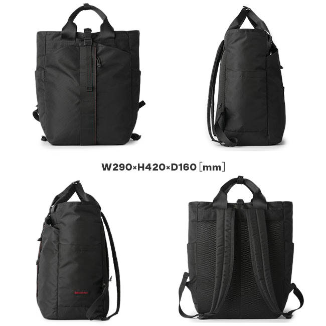 正規取扱店】ブリーフィング アーバンジム リュック ug-pack-l