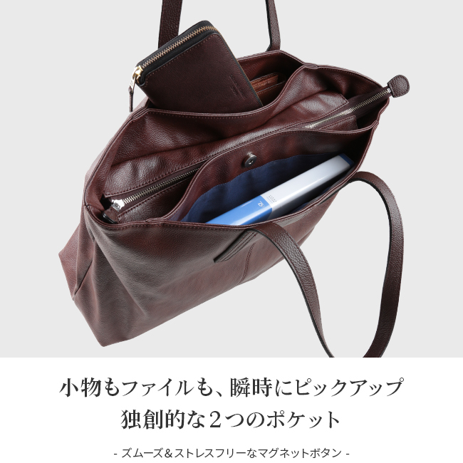 UN-FILLED｜アンフィルドのトートバッグ（ワンポイント）通販
