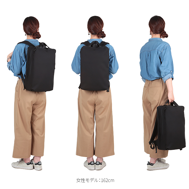 Un coeur 最大32% 4/27限定 限定品 アンクール ビジネスリュック Un coeur 最大32% 4/27限定 限定品 アンクール ビジネスリュック