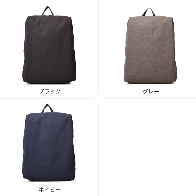 Un coeur 最大27% 4/22まで 限定品 アンクール ビジネスリュック