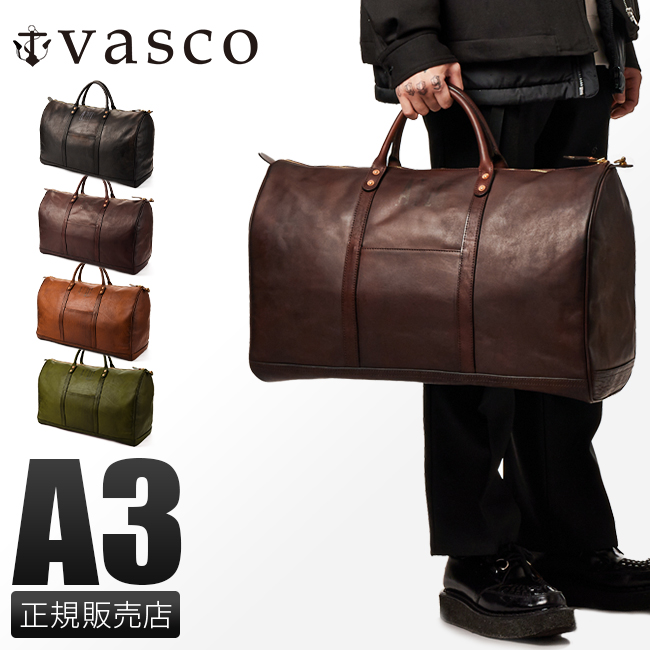 Felisi（フェリージ） 最大55% 12/21まで ボストンバッグ メンズ