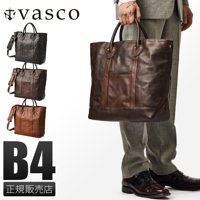 【通販値下】VASCO BOAT TOTE BAG バッグ