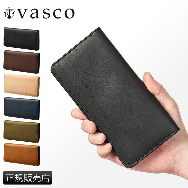 最大40% 4/25限定 ヴァスコ 財布 長財布 メンズ レディース ブランド 本革 日本製 薄型 薄い財布 スリム レザー バスコ VASCO  VSC-701