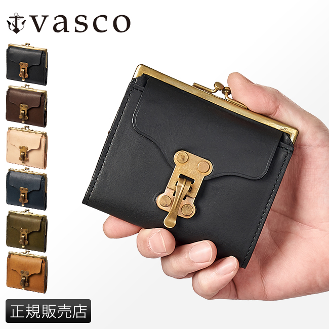 最大36% 5/22限定 ヴァスコ 財布 二つ折り財布 がま口 本革 日本製 ミニウォレット コンパクト バスコ VASCO VSC-713