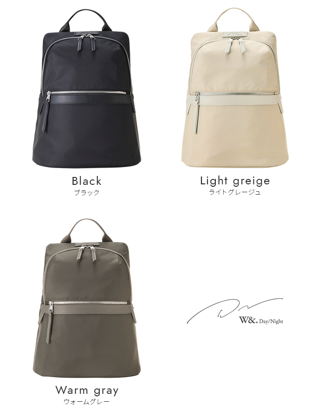 W&.Day/Night ピサラ スリムリュック A4ジャストサイズ 11.0
