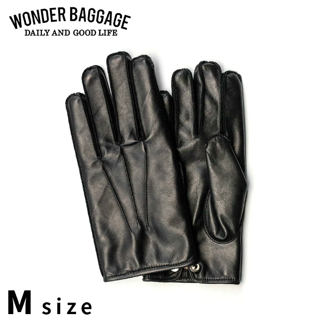 最大40% 5/15限定 ワンダーバゲージ 手袋 本革 馬革 カシミヤ 洗える 紳士用 メンズ グローブ 日本製 ブランド WONDER BAGGAGE WB-A-017 WB-A-017｜selection｜02