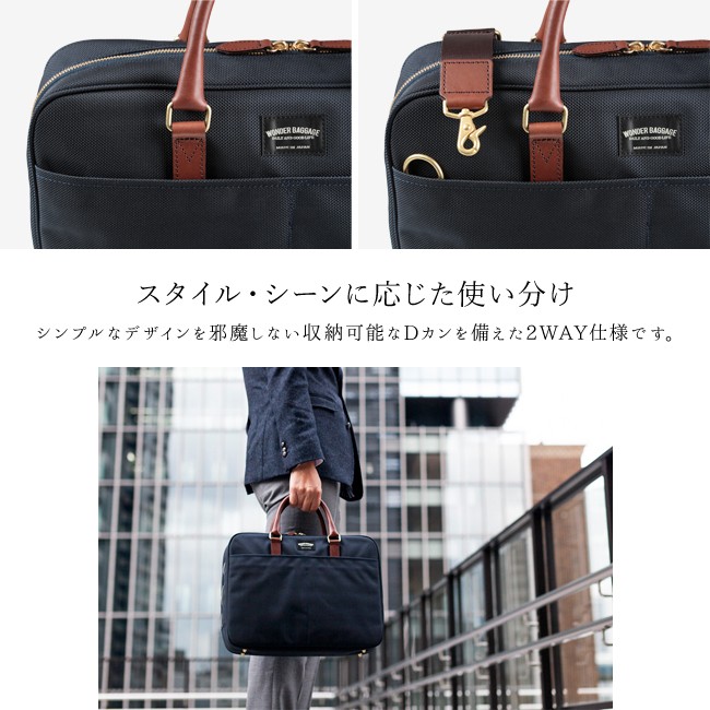 WONDER BAGGAGE 最大36% 4/22まで ワンダーバゲージ グッドマン