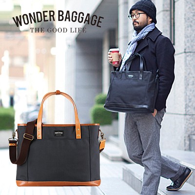 Wonder Baggage ワンダーバゲージ 特集