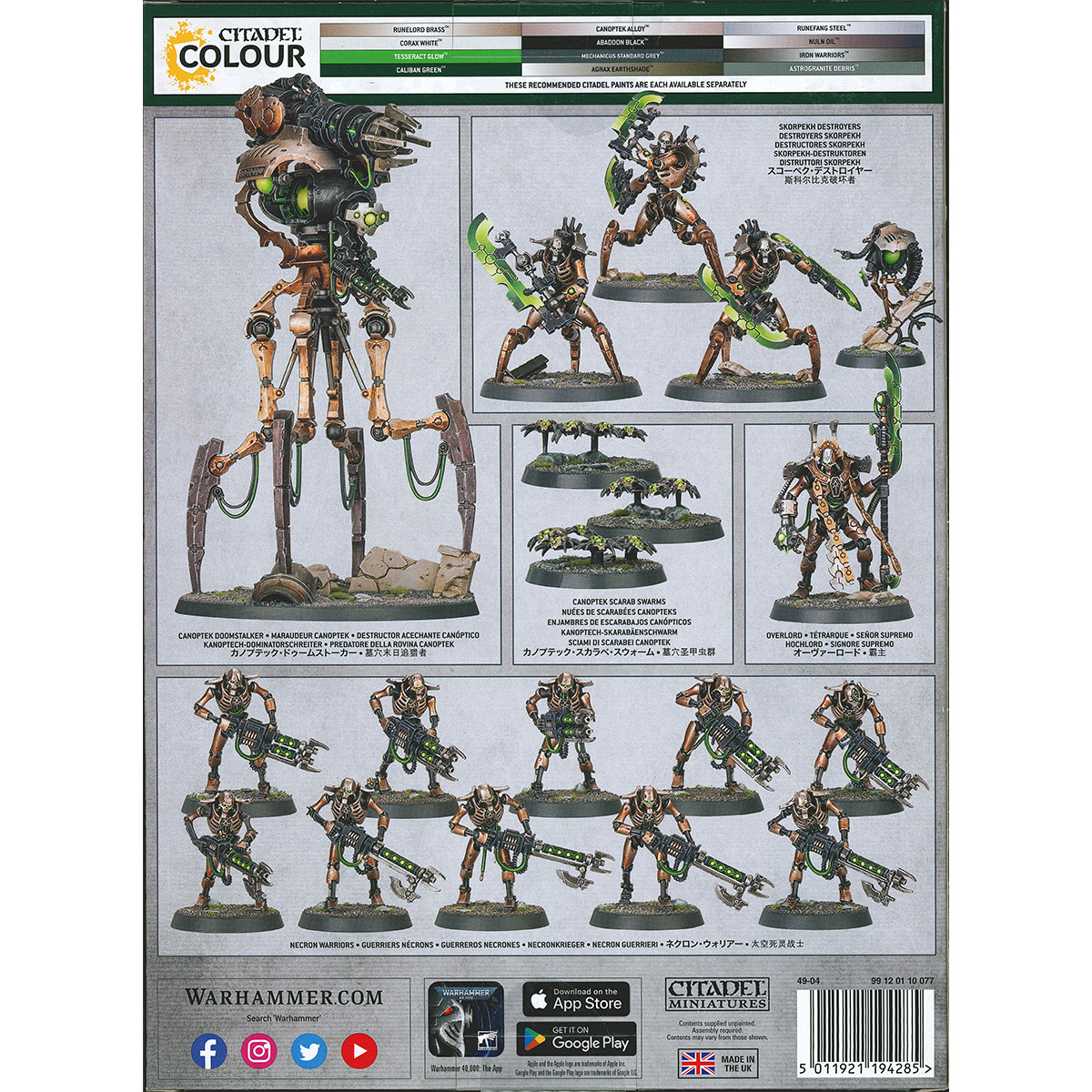 正規取扱店】ウォーハンマー 40k コンバットパトロール：ネクロン｜WARHAMMER 40,000 COMBAT PATROL: NECRONS  49-04