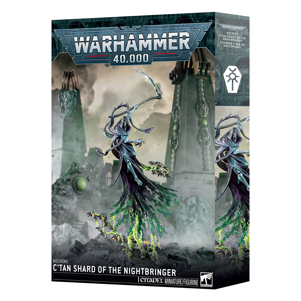 ウォーハンマー 49-50 40k ネクロン ク＝タン・シャード”夜をもたらす者” WARHAMMER NECRONS C’TAN SHARD OF THE NIGHTBRINGER | ブランド登録なし | 01