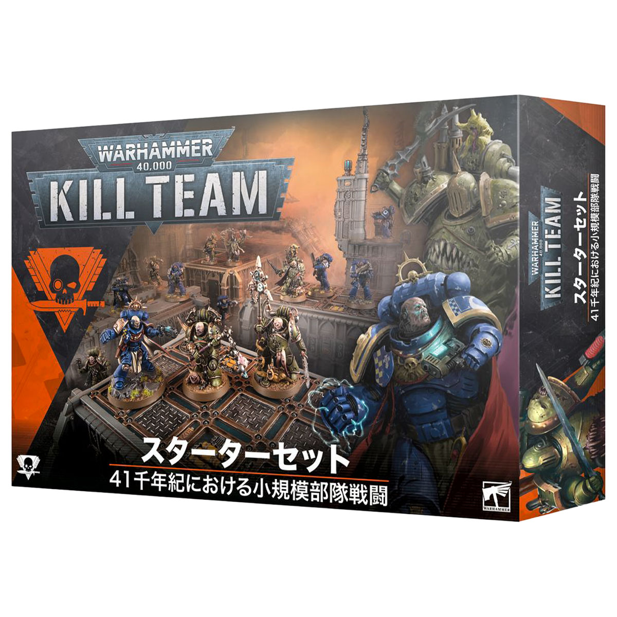 バラ売り可　WARHAMMER KILL TEAM ヴォータン　ケイオス vol_600x600_crop_center.jpg?v=