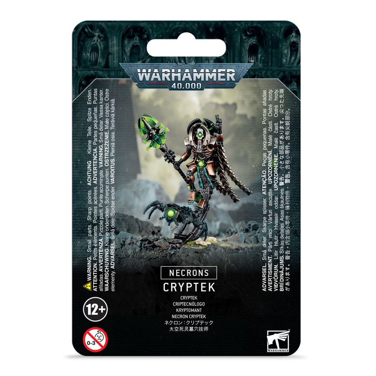 ウォーハンマー40k 49-22 ネクロン クリプテック / WarHammer 40,000 NECRONS: CRYPTEK | ブランド登録なし | 01