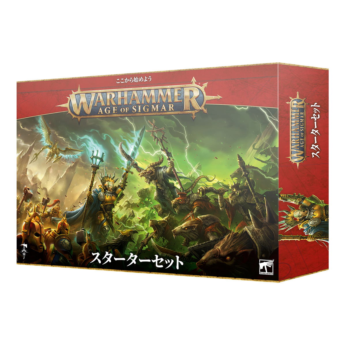 ウォーハンマー エイジ・オヴ・シグマー スターターセット（日本語版
