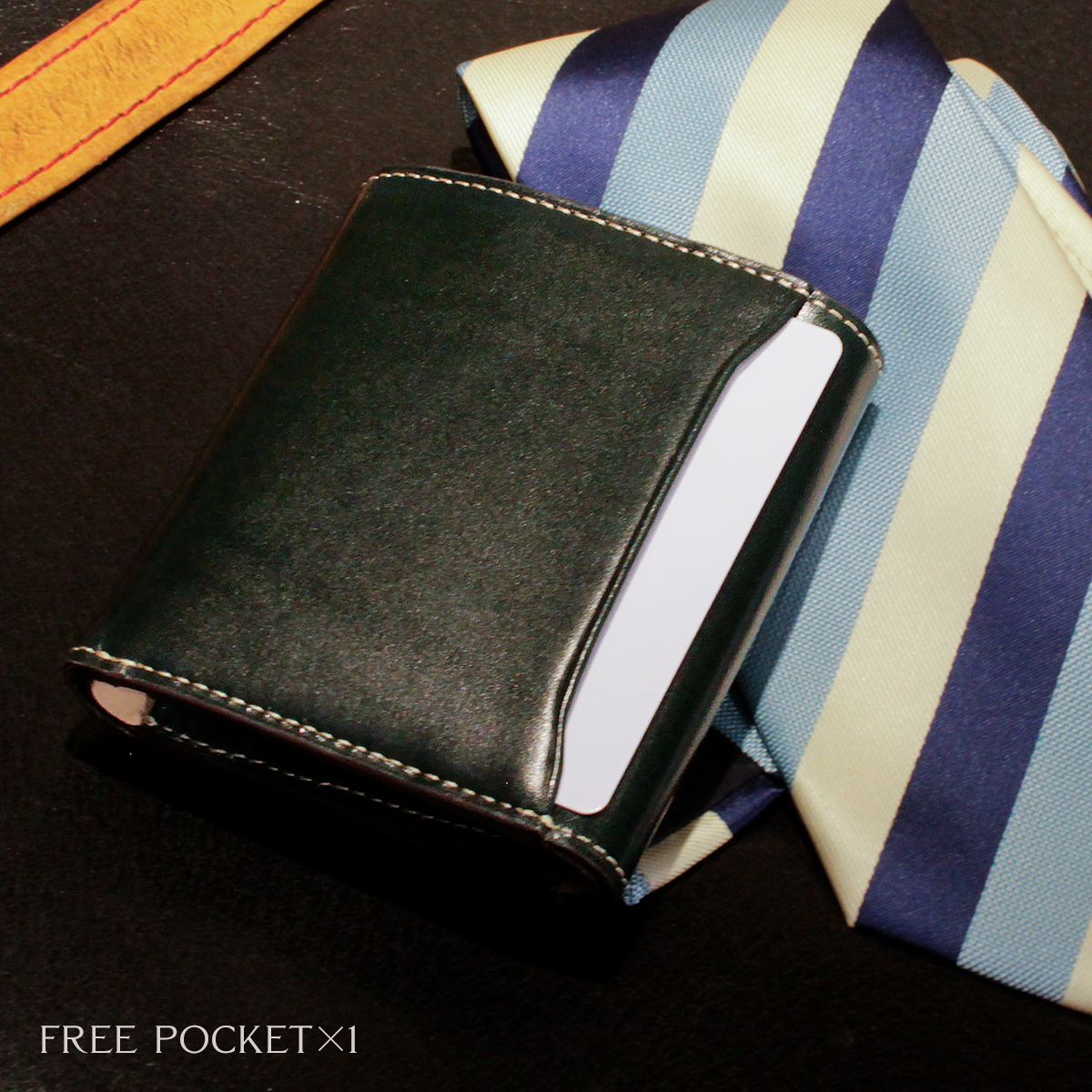 MACKINTOSH LONDON 最大33% 5/20限定 マッキントッシュ ロンドン
