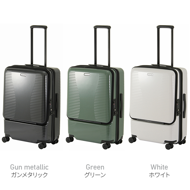 最大40% 6/5限定 エース スーツケース Mサイズ 軽量 拡張 64L/74L 