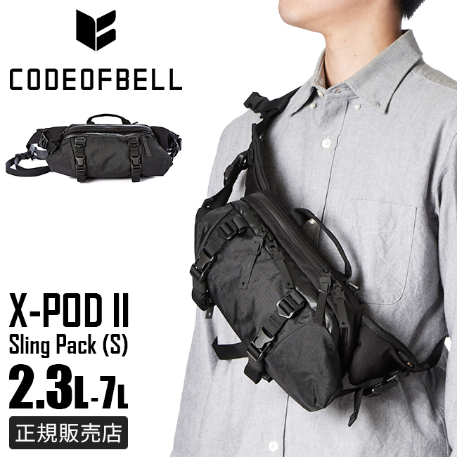コードオブベル ウエストバッグ COFB-XPD2-BLK x-pod2 【正規取扱店