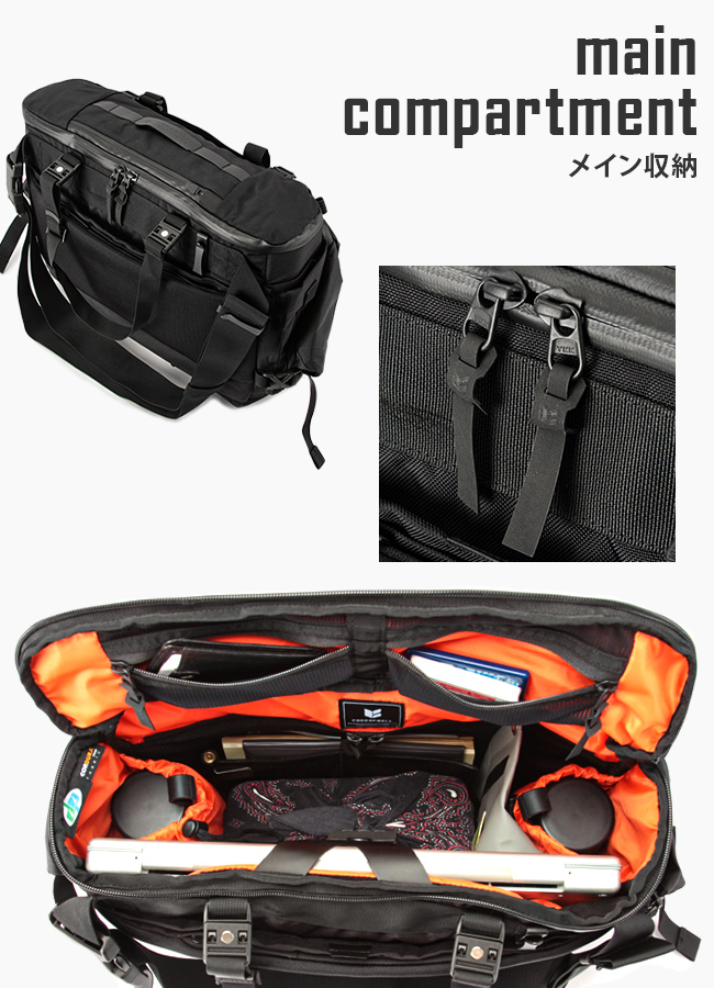 コードオブベル トートバッグ メッセンジャーバッグ メンズ 大容量 A4 B4 CODE OF BELL x-tote 211024  :x-tote:カバンのセレクション - 通販 - Yahoo!ショッピング