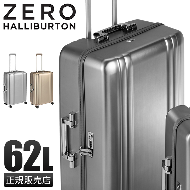 最大38% 3/21限定 ゼロハリバートン スーツケース Mサイズ 62L 軽量 