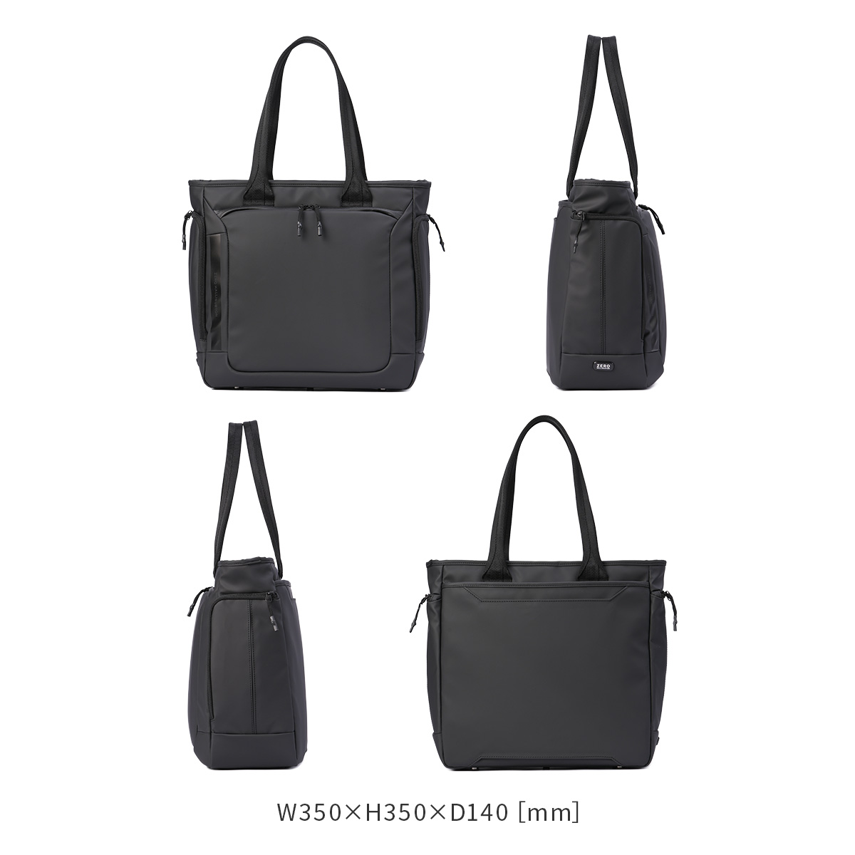 ZERO HALLIBURTON 最大42% 4/19限定 ゼロハリバートン トート