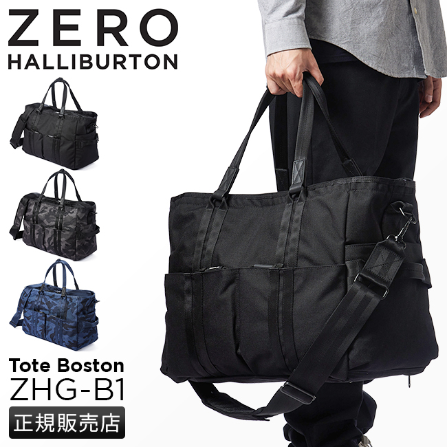 5年保証 ゼロハリバートン ゴルフ ボストンバッグ メンズ トートバッグ ショルダー 2WAY 旅行 大容量 大きめ ZERO HALLIBURTON  GOLF 82002
