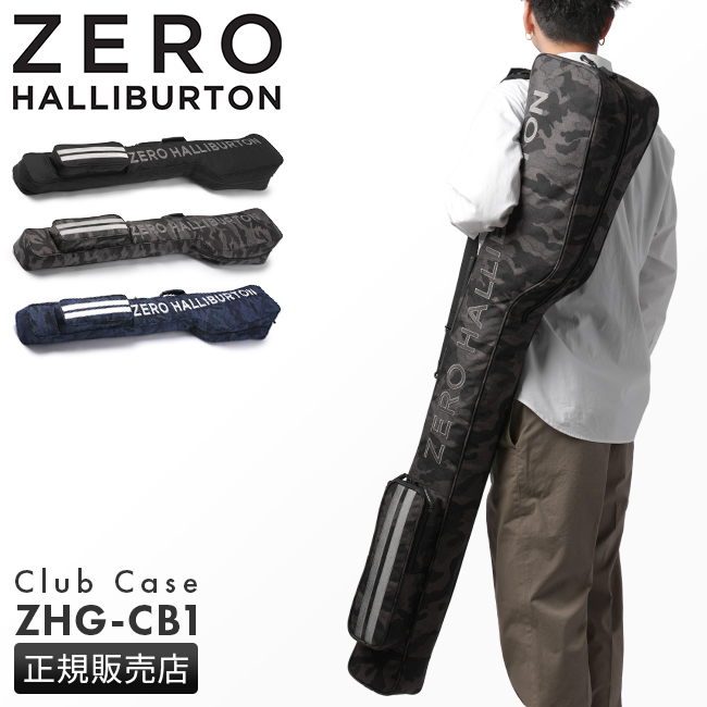 最大40% 4/7限定 ゼロハリバートン ゴルフ クラブケース ゴルフバッグ スタンドタイプ メンズ ブランド ZERO HALLIBURTON  GOLF ZHG-CB1 82053 在庫限り
