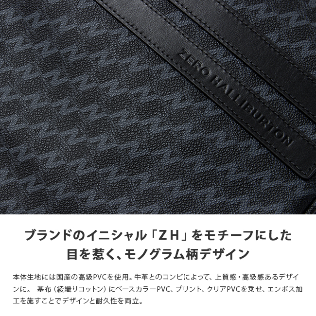 正規取扱店】ゼロハリバートン ゴルフ モノグラム ミディアム