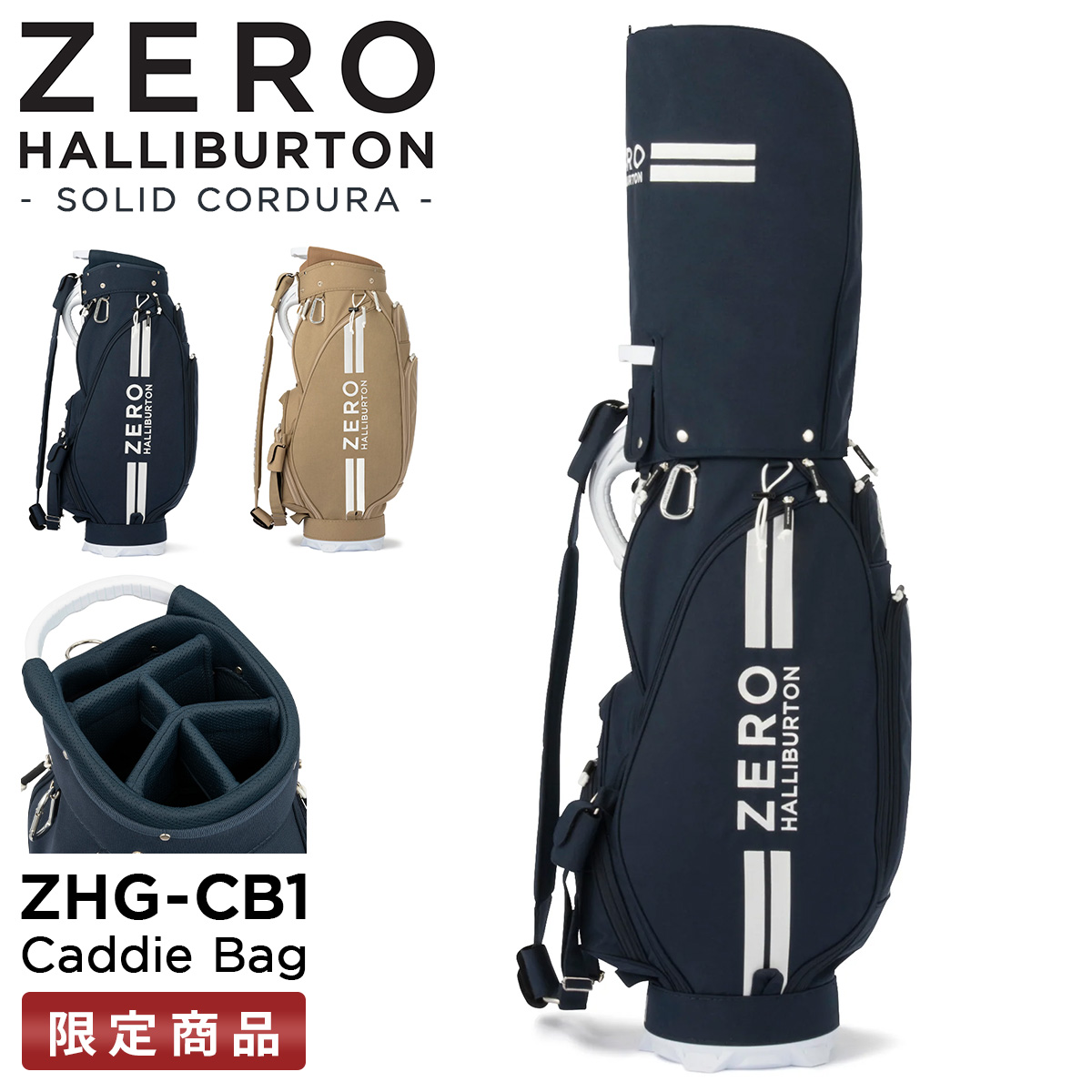 ゼロハリバートン ゴルフ キャデイバッグ カート型 9型 5分割 47インチ メンズ ブランド ゴルフバッグ ZERO HALLIBURTON GOLF  ZHG-CB1 82921 : zero-82921 : カバンのセレクション - 通販 - Yahoo!ショッピング