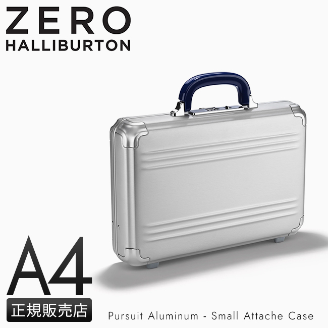 ZERO HALLIBURTON ゼロハリバートン アルミ製 アタッシュケース 黒 小