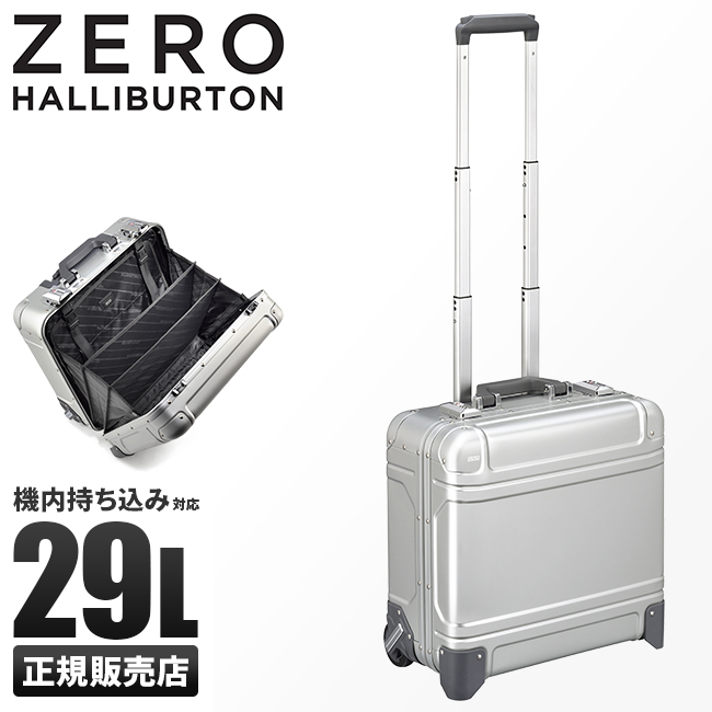 にコメント ZERO HALLIBURTON - ゼロハリバートン スーツケース 17