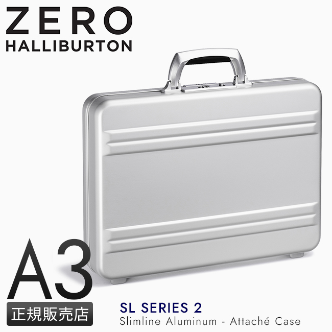 最大36% 4/22限定 ゼロハリバートン アタッシュケース アルミケース メンズ ブランド 通勤 軽量 ビジネスバッグ A3 SLシリーズ2  ZERO HALLIBURTON 94388