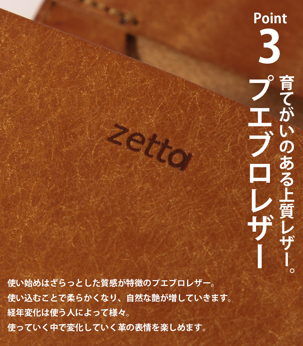 Man ブラック レザー ウォレット XAMIMPA1400QNTPZB999 | Tods