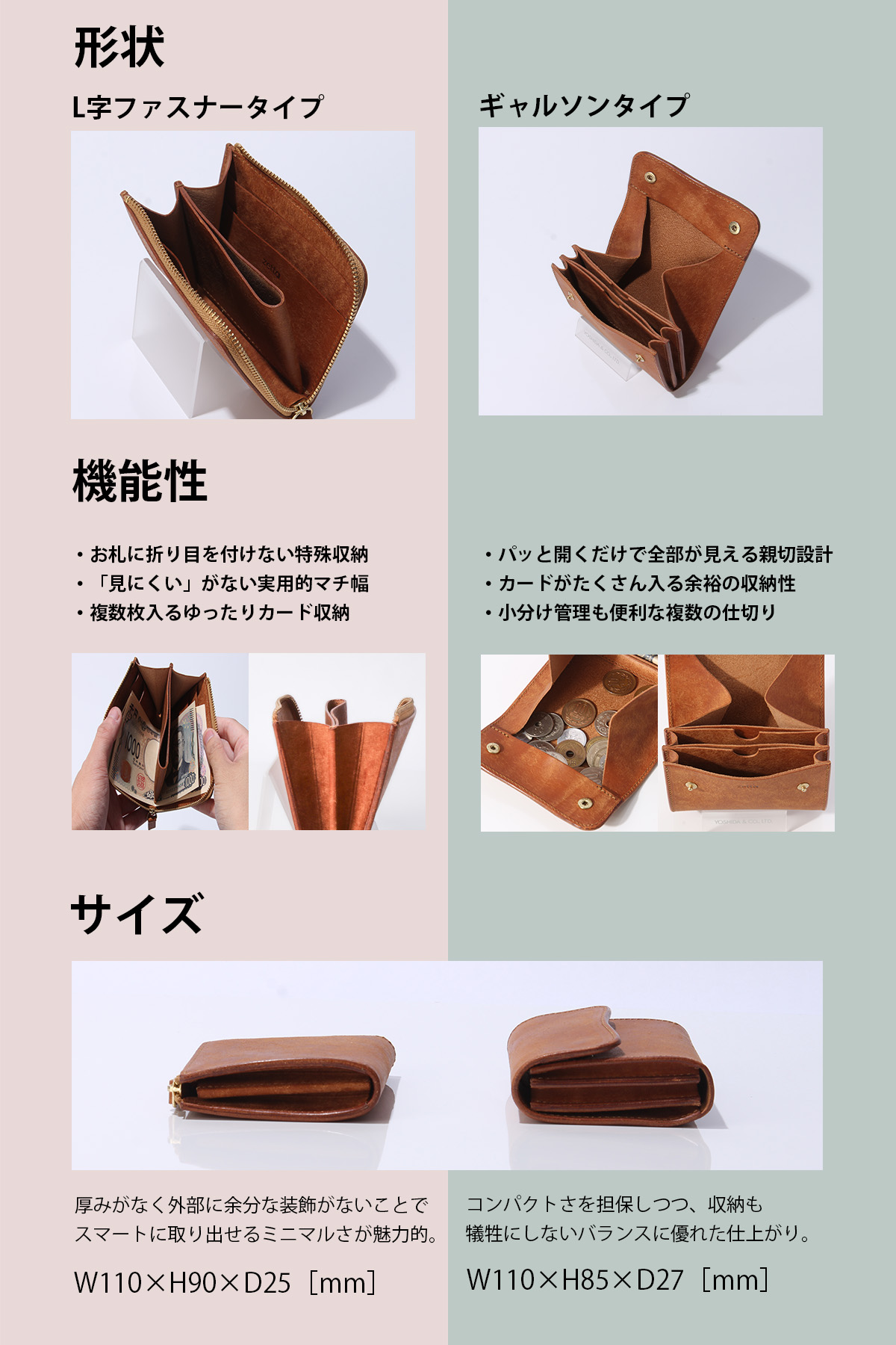 ブルマァク レッドキング ミニソフビ ダブルプレゼント 4点券 点数券袋 ブルマァク レッドキング ミニソフビ ダブルプレゼント 4点券