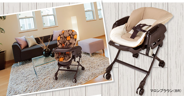 【Combi】手動 スウィング ハイローチェア | ネムリラ FF セサミグレー ネムリラ コンビ FF セサミグレー（GL）/ ハイローラック 手動