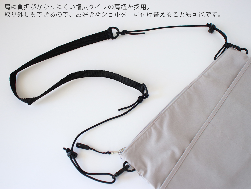 TO&FRO PACKABLE SQUARE（ パッカブルサコッシュ ）日本製 ネイビー