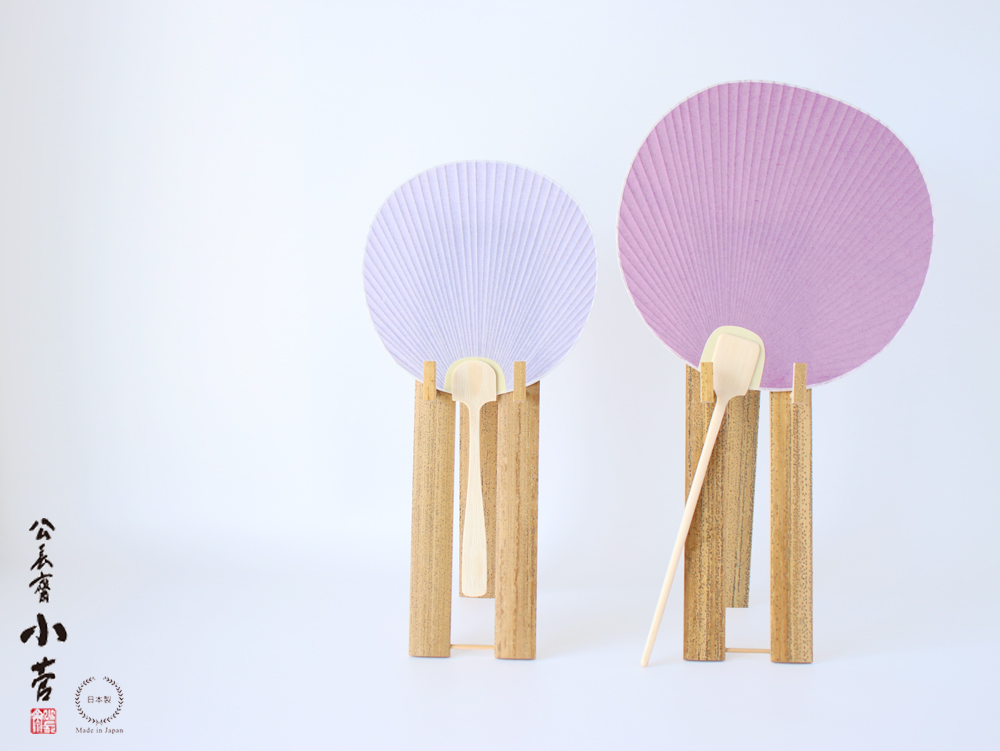 公長齋小菅京うちわ L こうちょうさいこすが 団扇 竹工芸 老舗 : 雑貨
