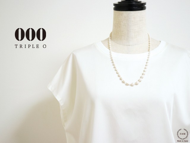 000 (トリプル・オゥ) スフィアプラス キュプラ×ラメ 60
